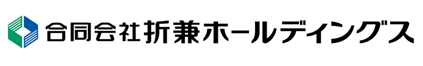 合同会社折兼ホールディングス